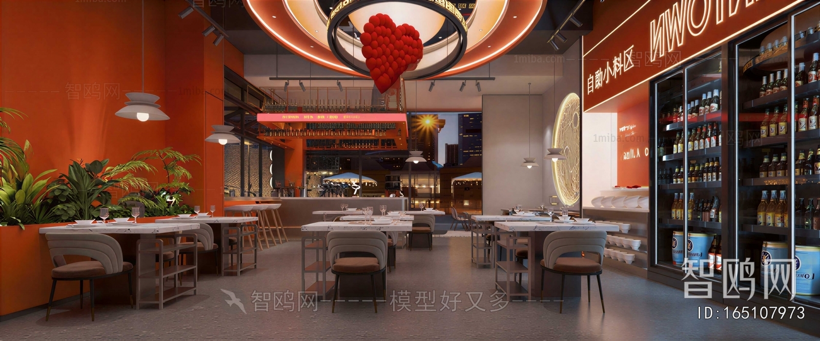 Modern Restaurant