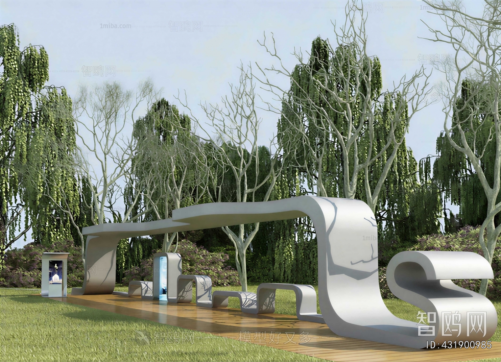 Modern Park Landscape