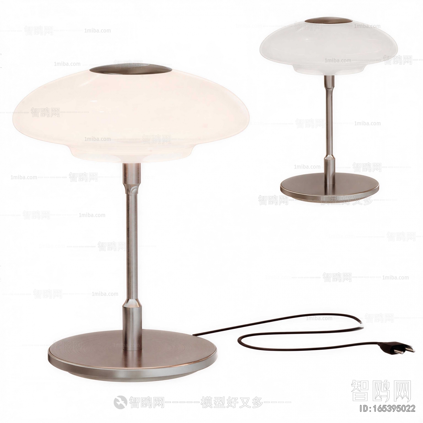 Modern Table Lamp