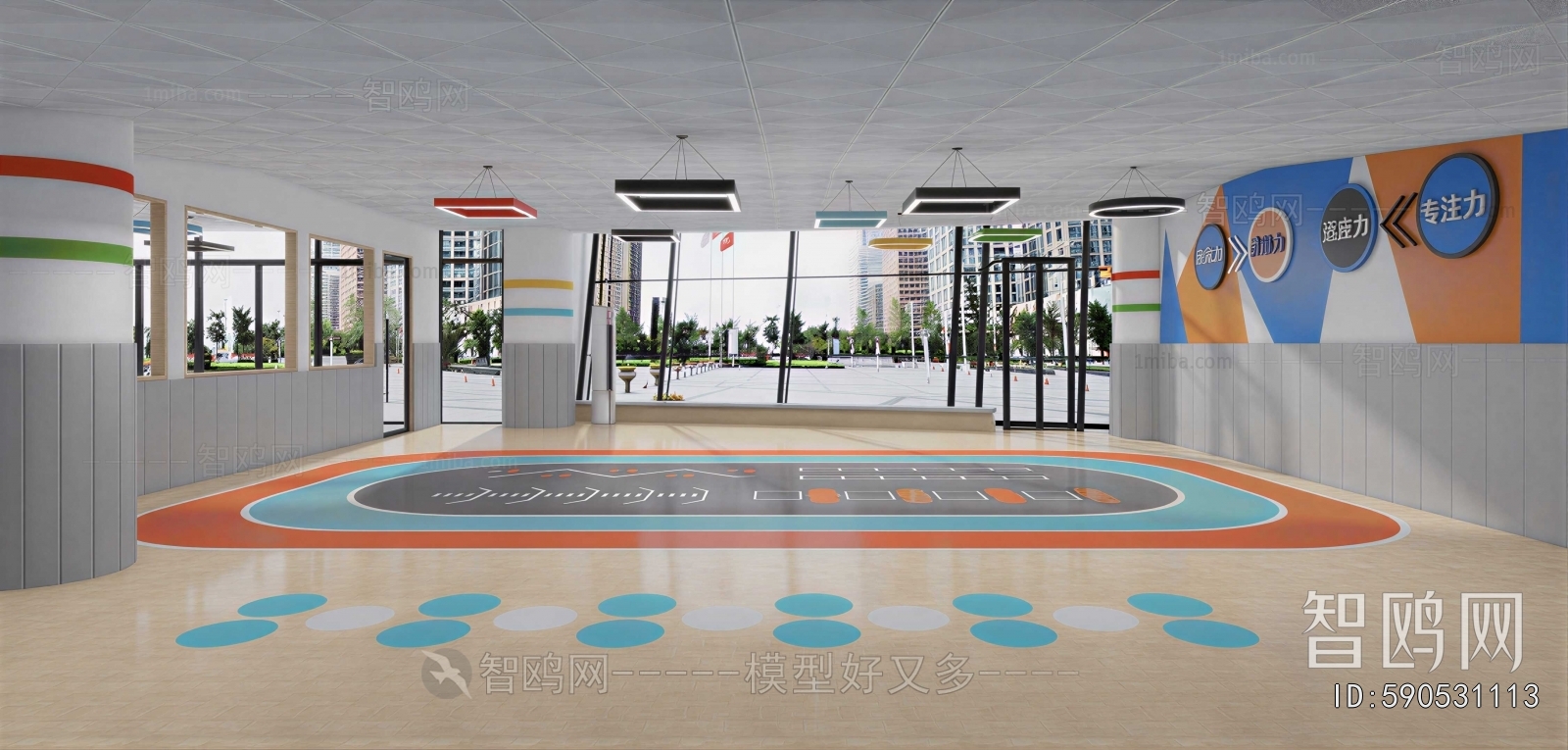 Modern Playground