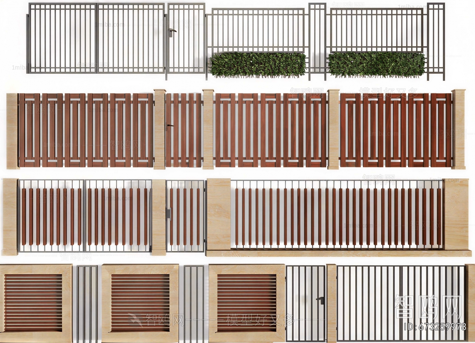 Modern Guardrail