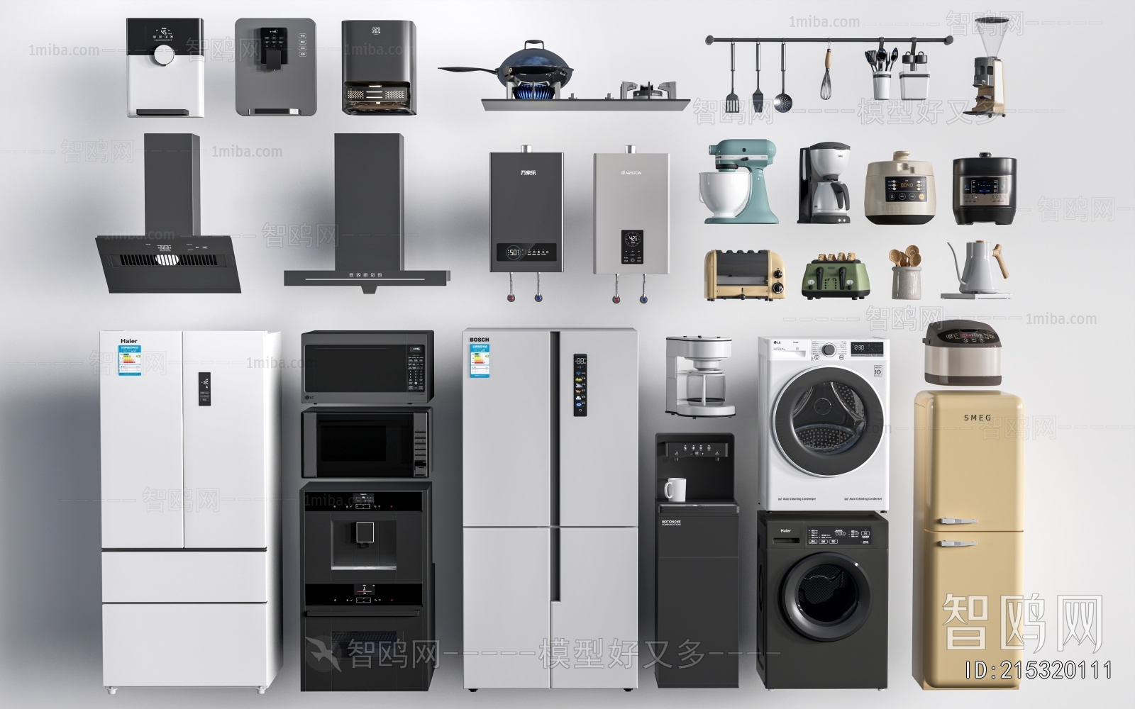 Modern Household Appliances