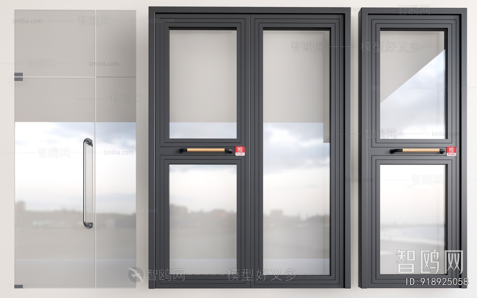 Modern Single Door