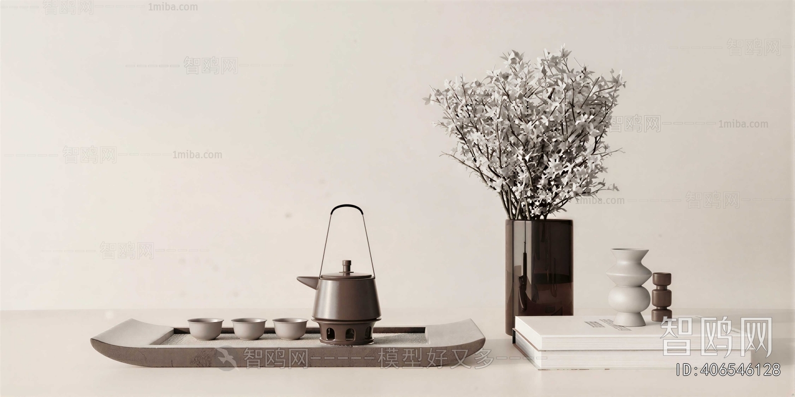 Modern Tea Set
