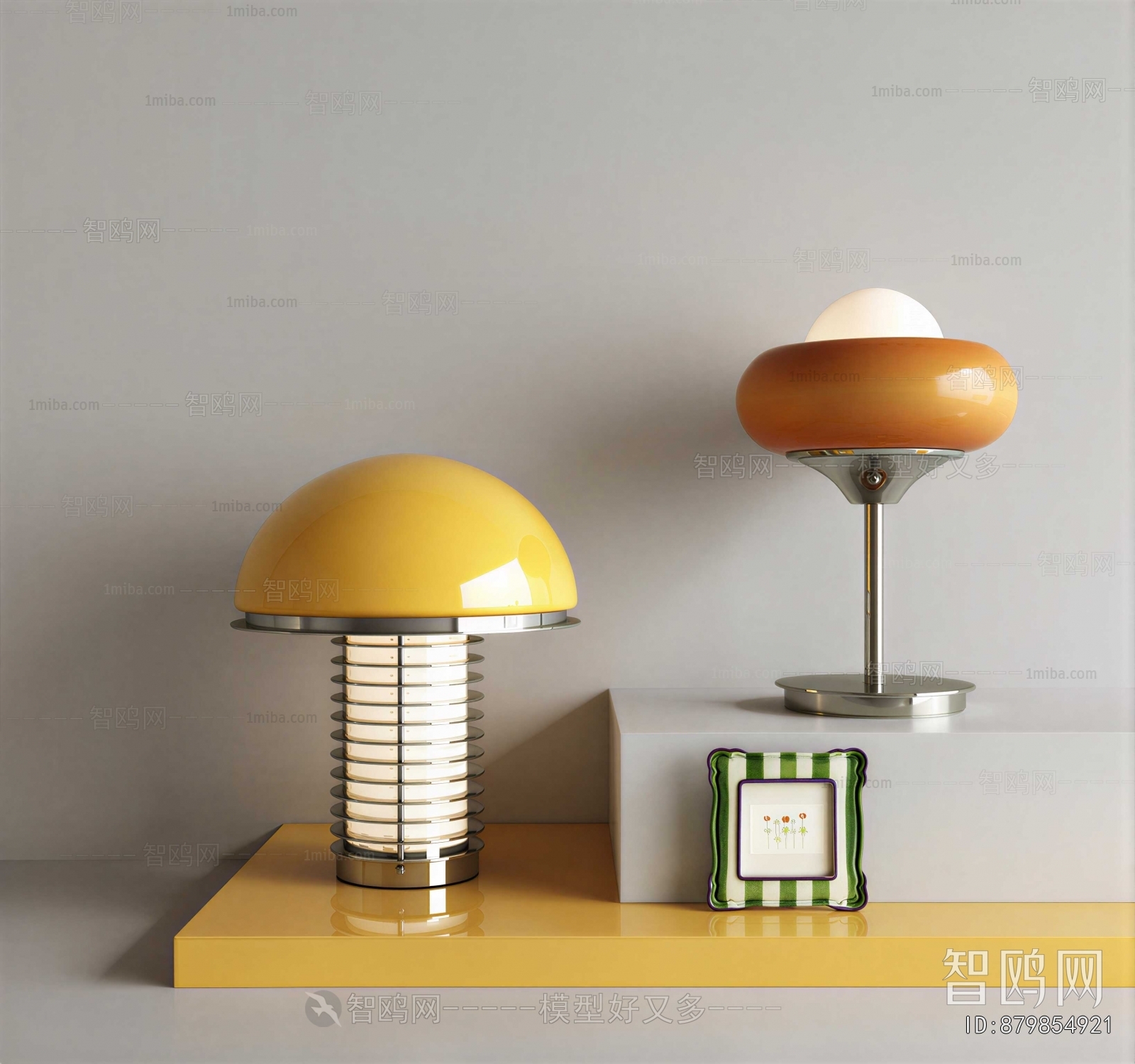 Modern Table Lamp