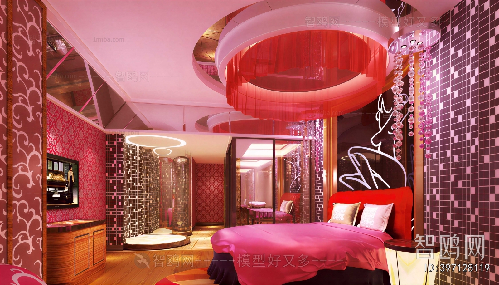 Modern Guest Room