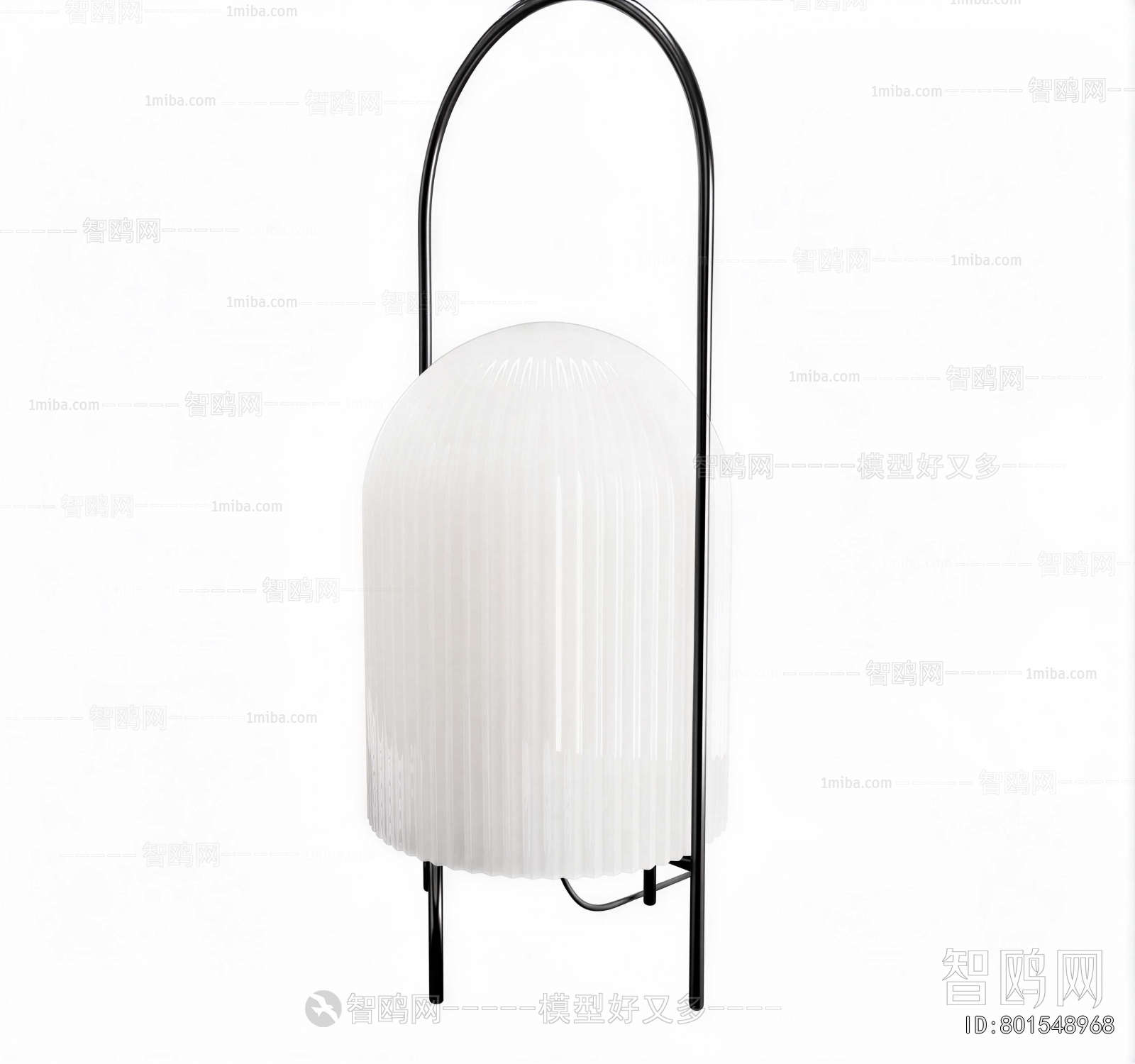 Modern Floor Lamp