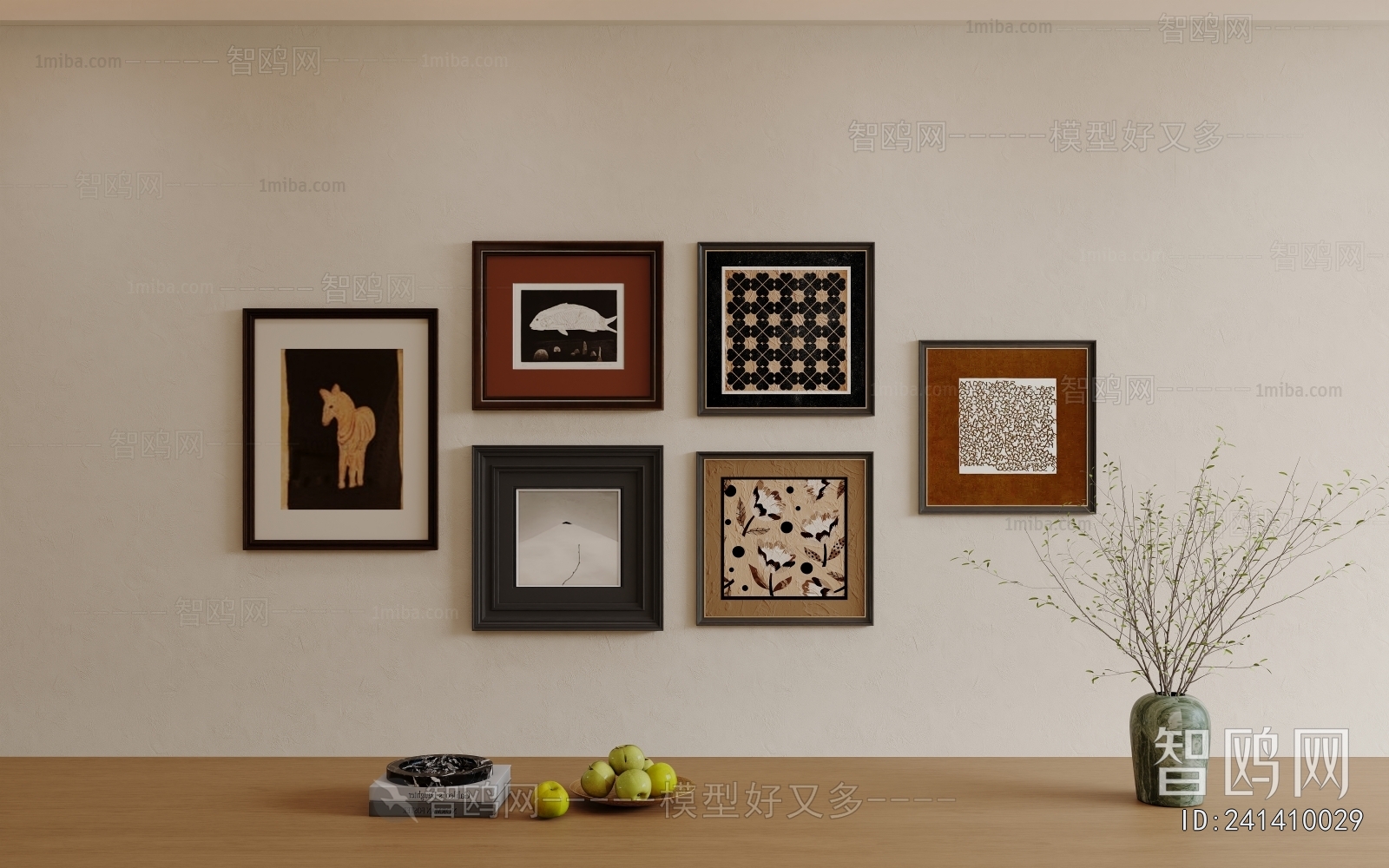 Modern Decorative Set