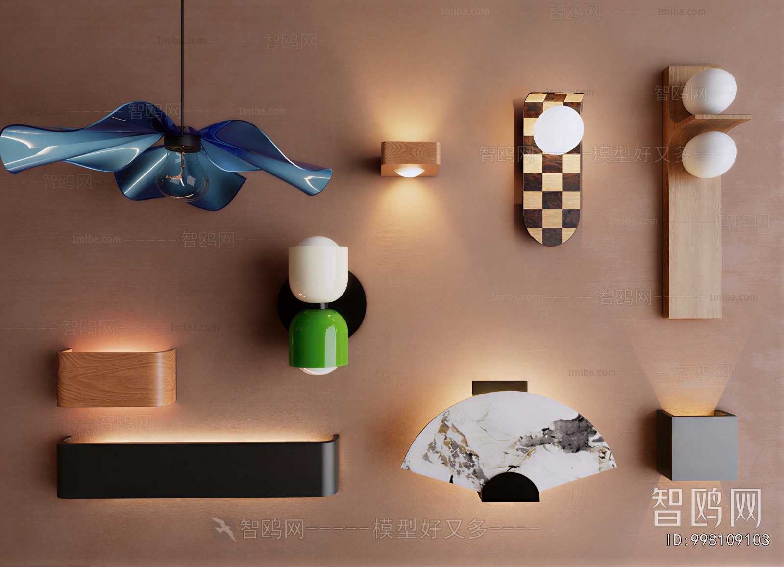 Modern Wall Lamp