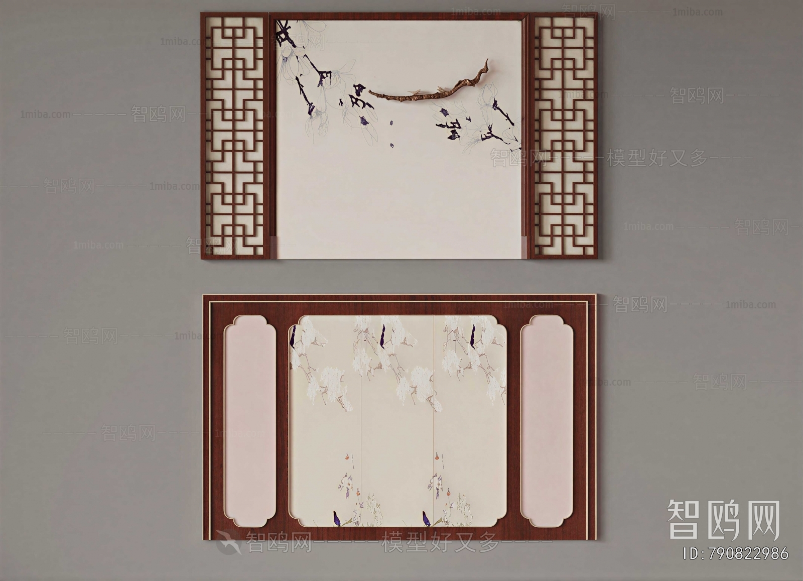 New Chinese Style TV Wall