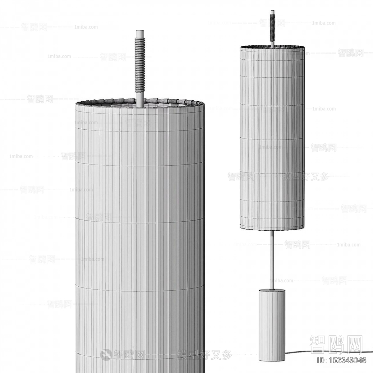 Modern Floor Lamp