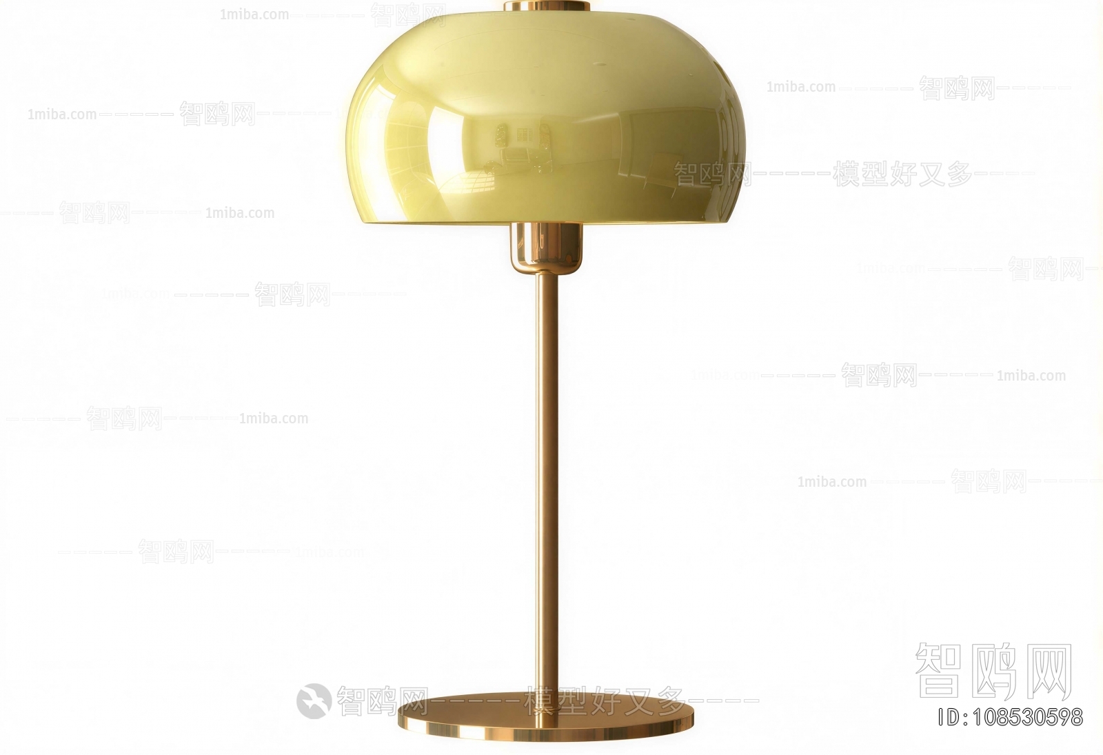 Modern Table Lamp
