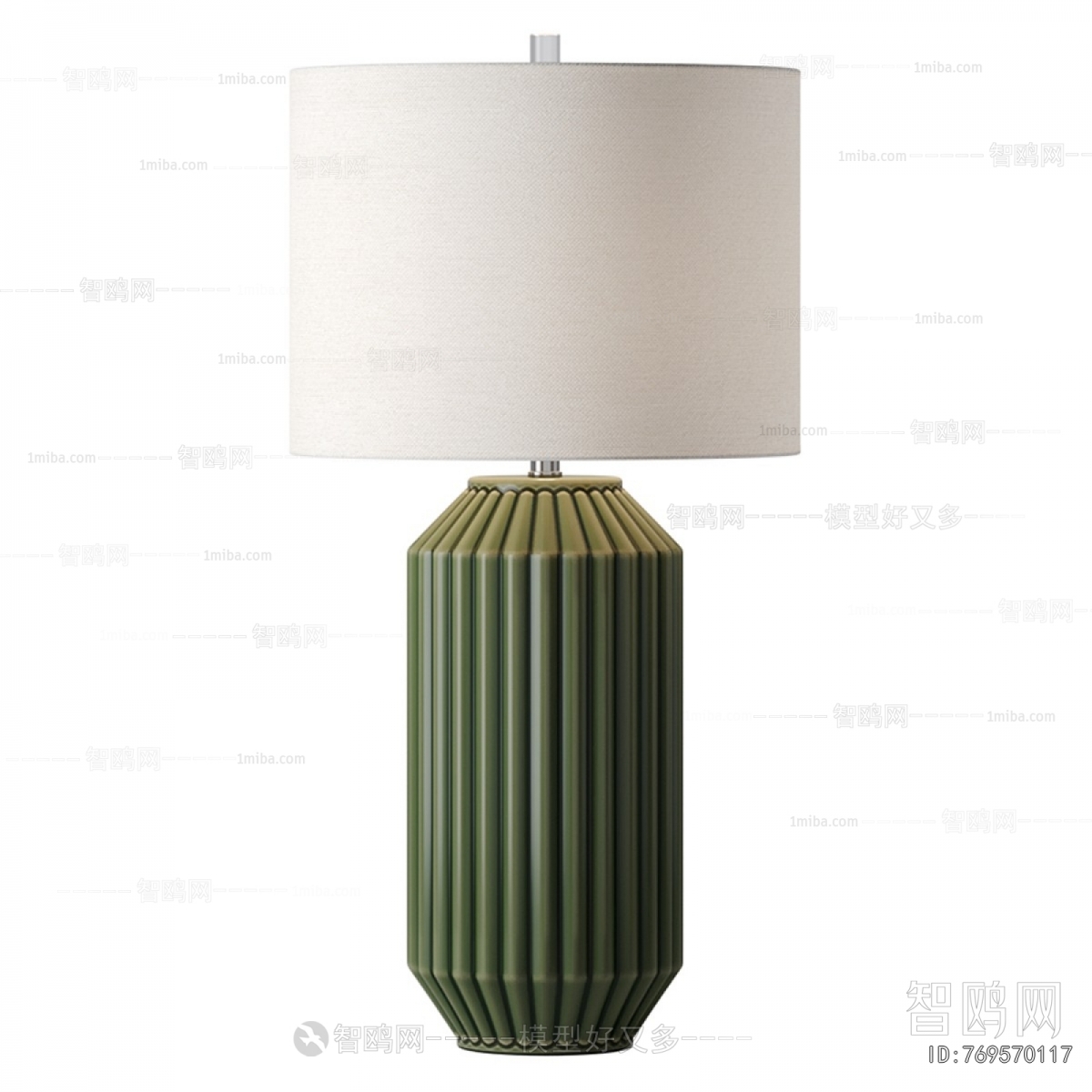 Modern Table Lamp