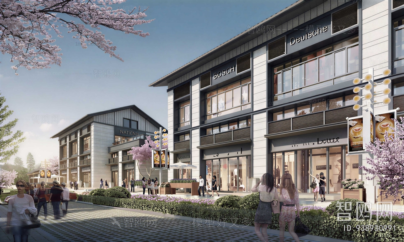Modern Commercial Street