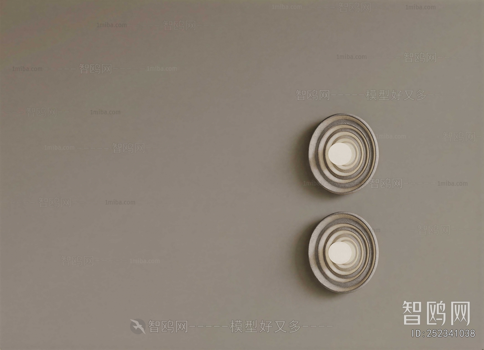 Modern Wall Lamp