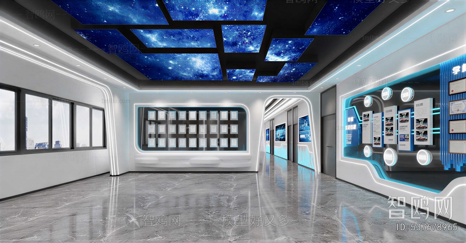 Modern Exhibition Hall