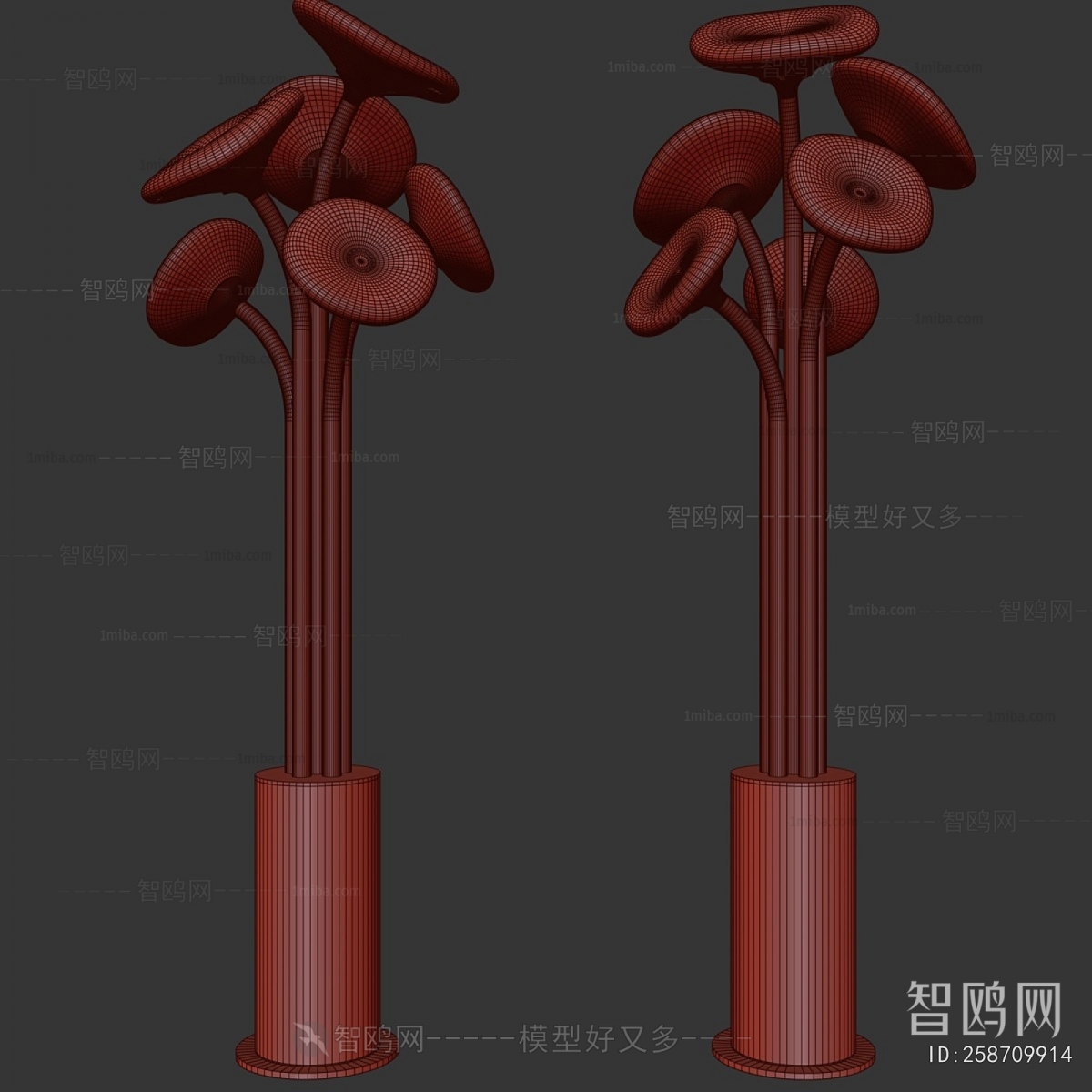 Modern Floor Lamp