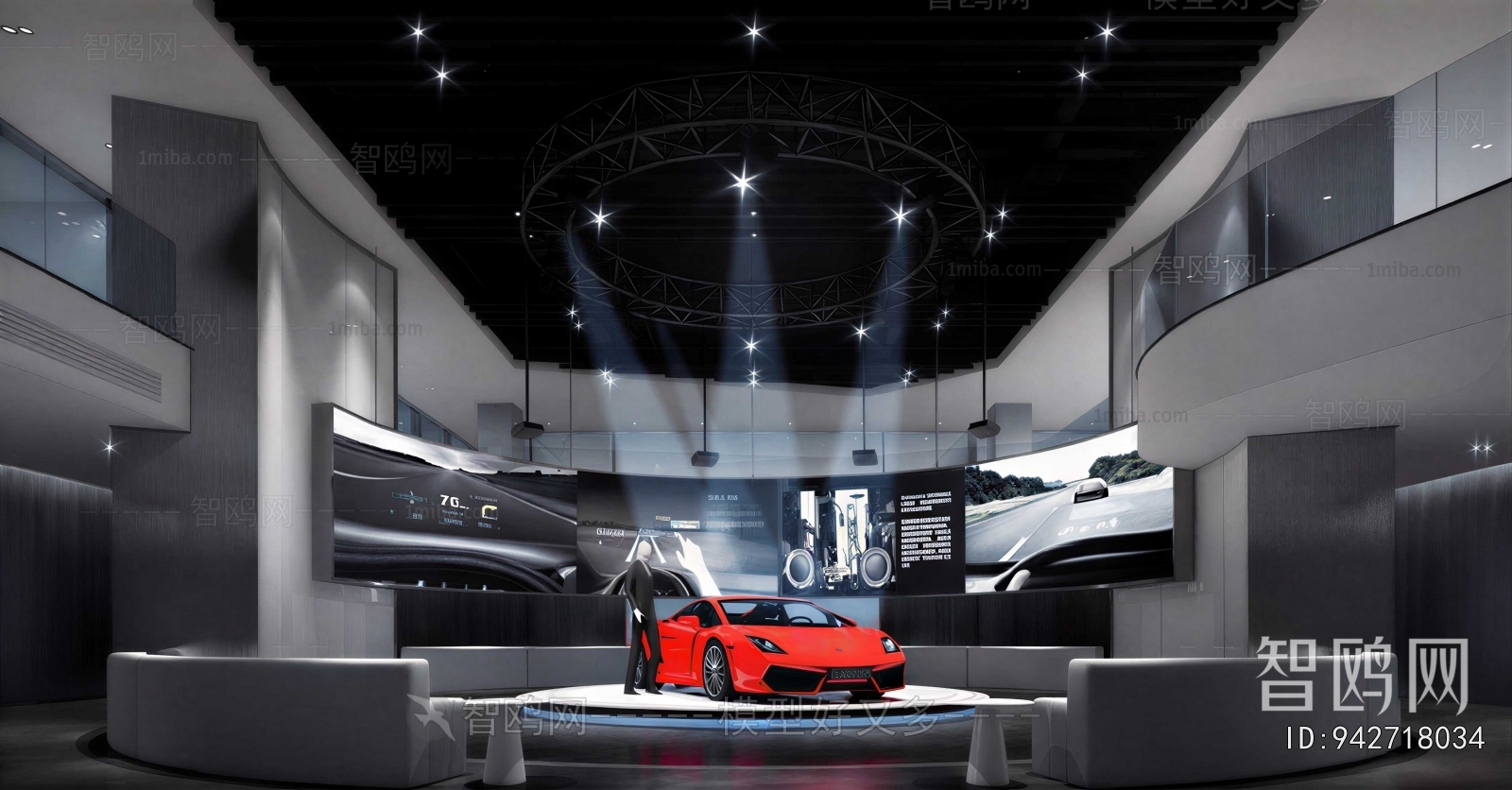 Modern Exhibition Hall
