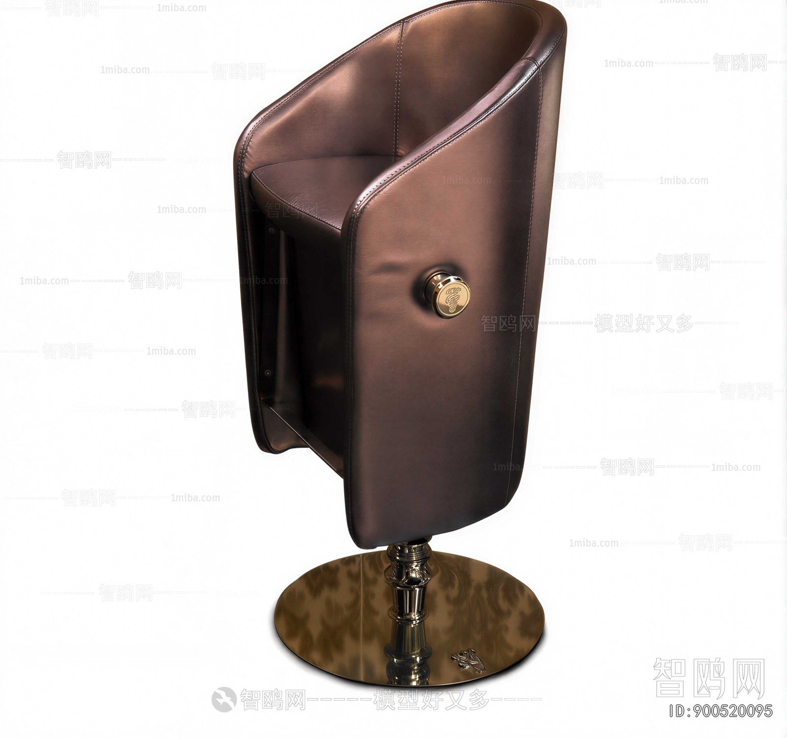 Modern Bar Chair