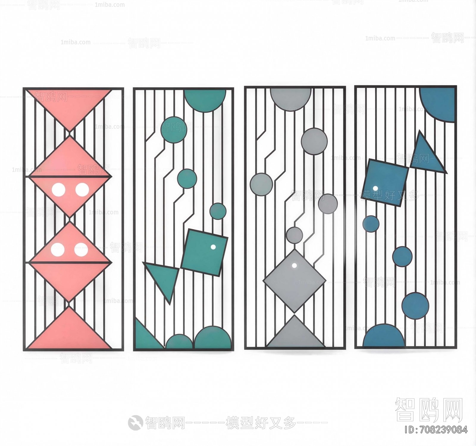 Modern Partition