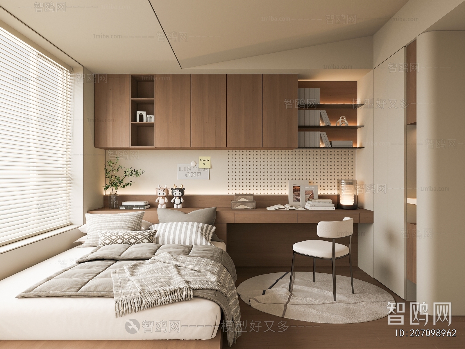 Modern Tatami