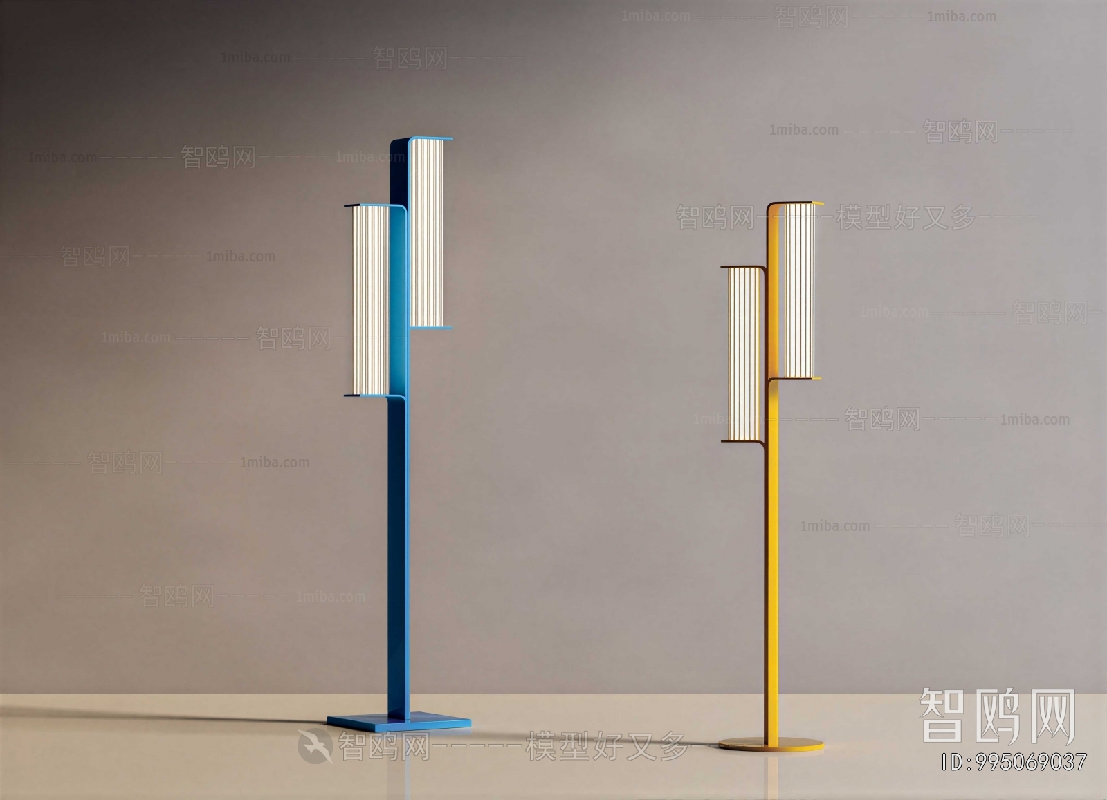 Modern Floor Lamp