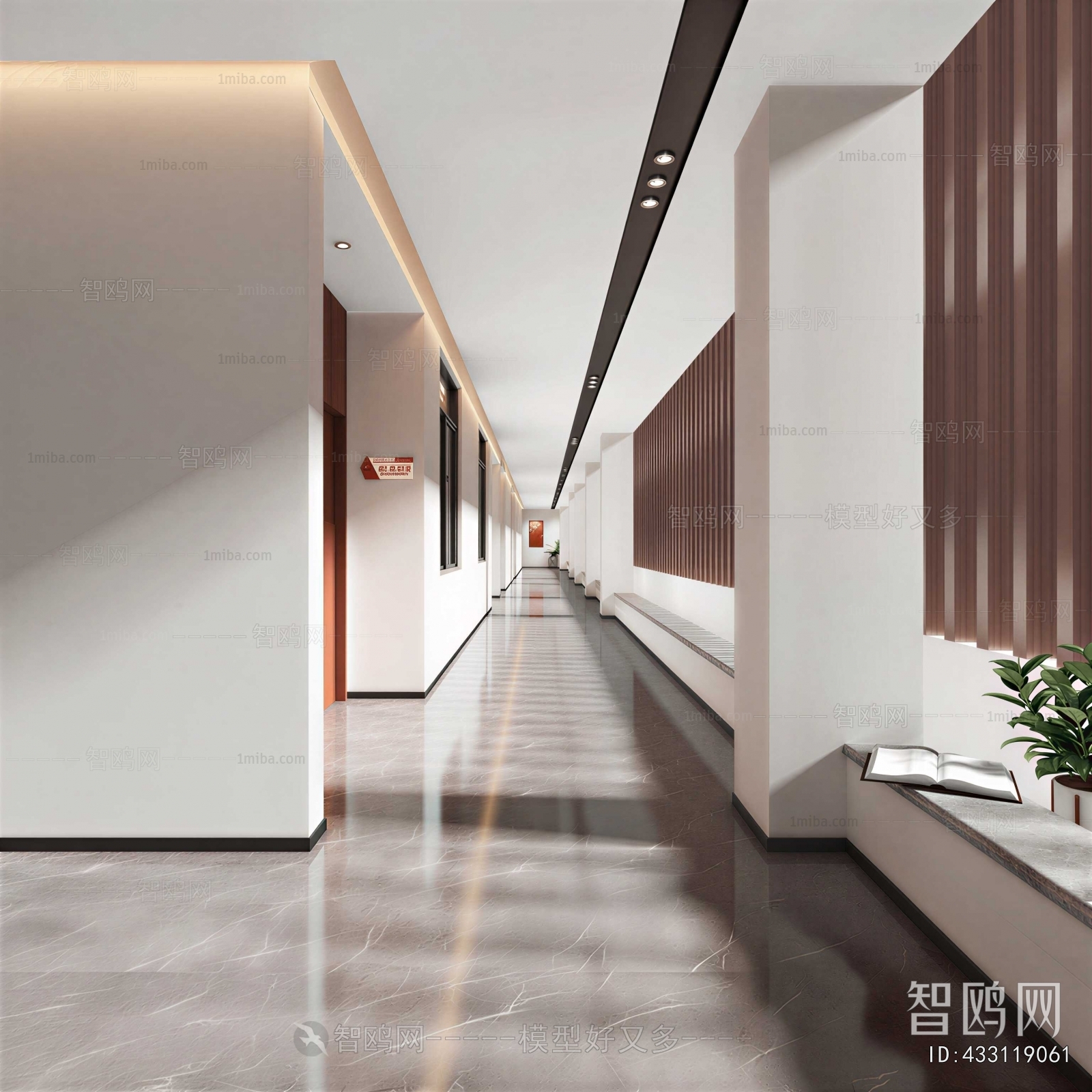 Modern Office Aisle