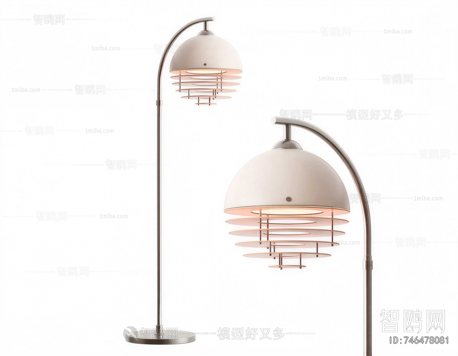 Modern Floor Lamp