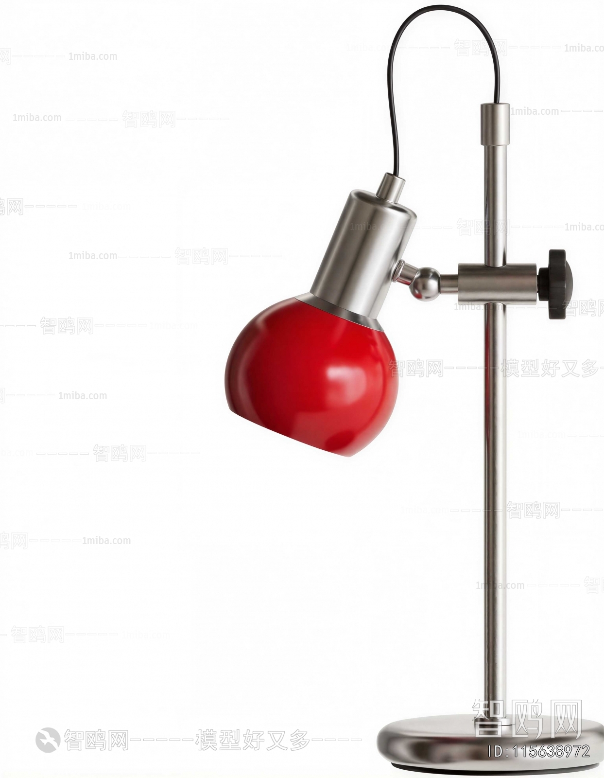 Modern Table Lamp