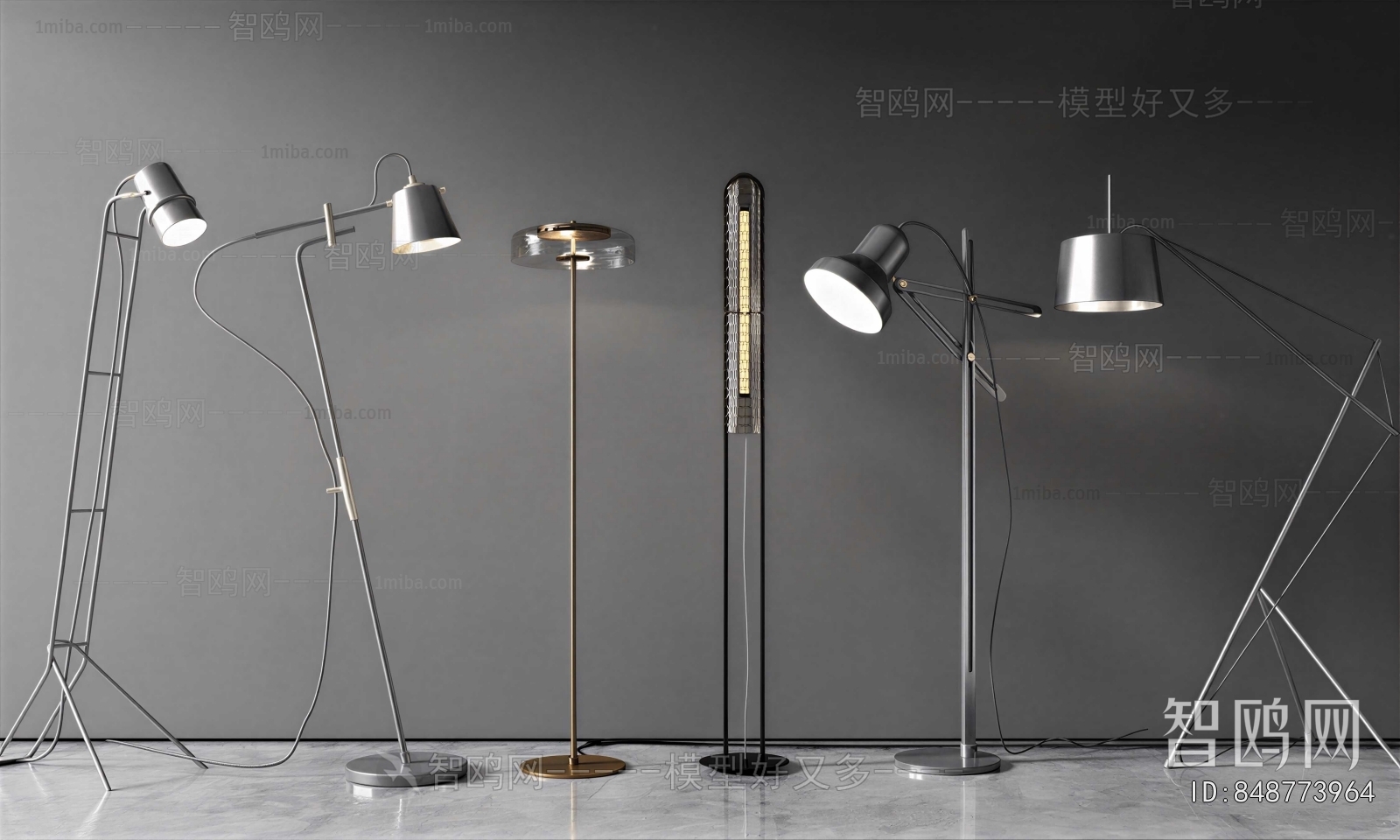 Modern Floor Lamp