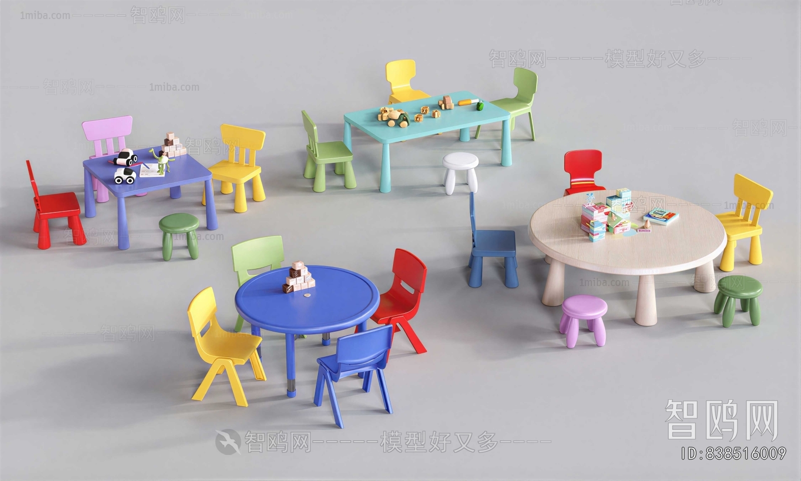 Modern Children's Table/chair