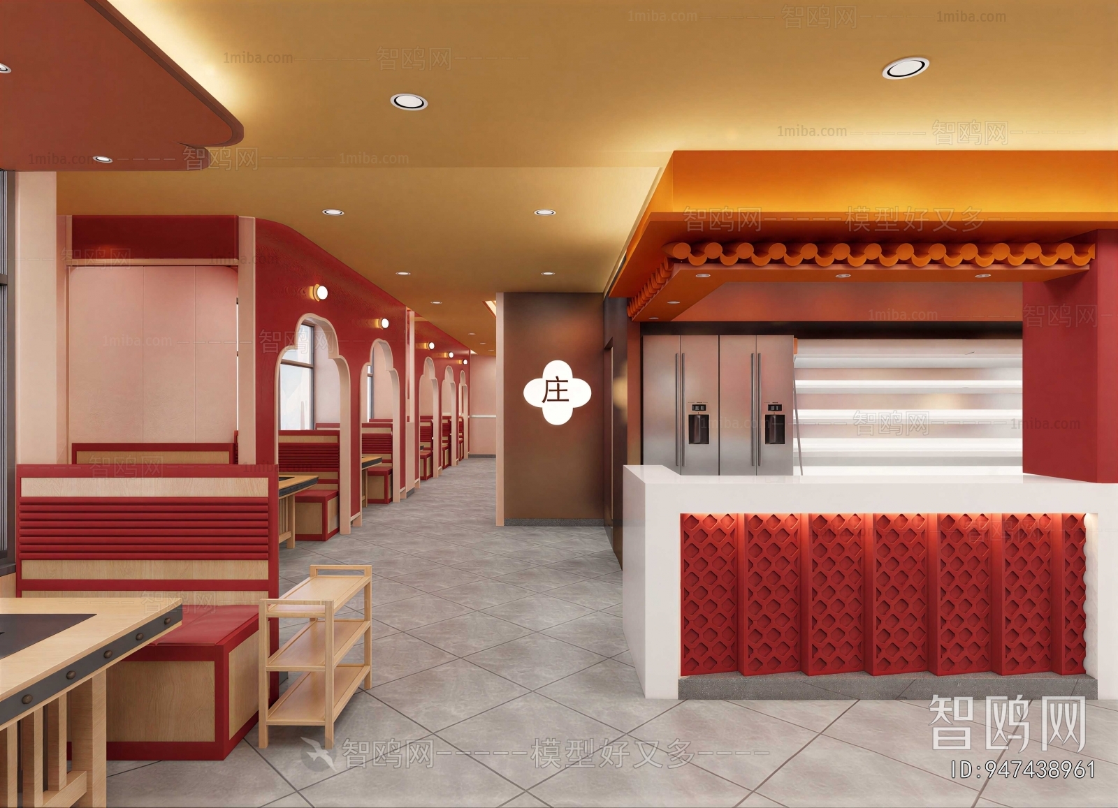 New Chinese Style Restaurant