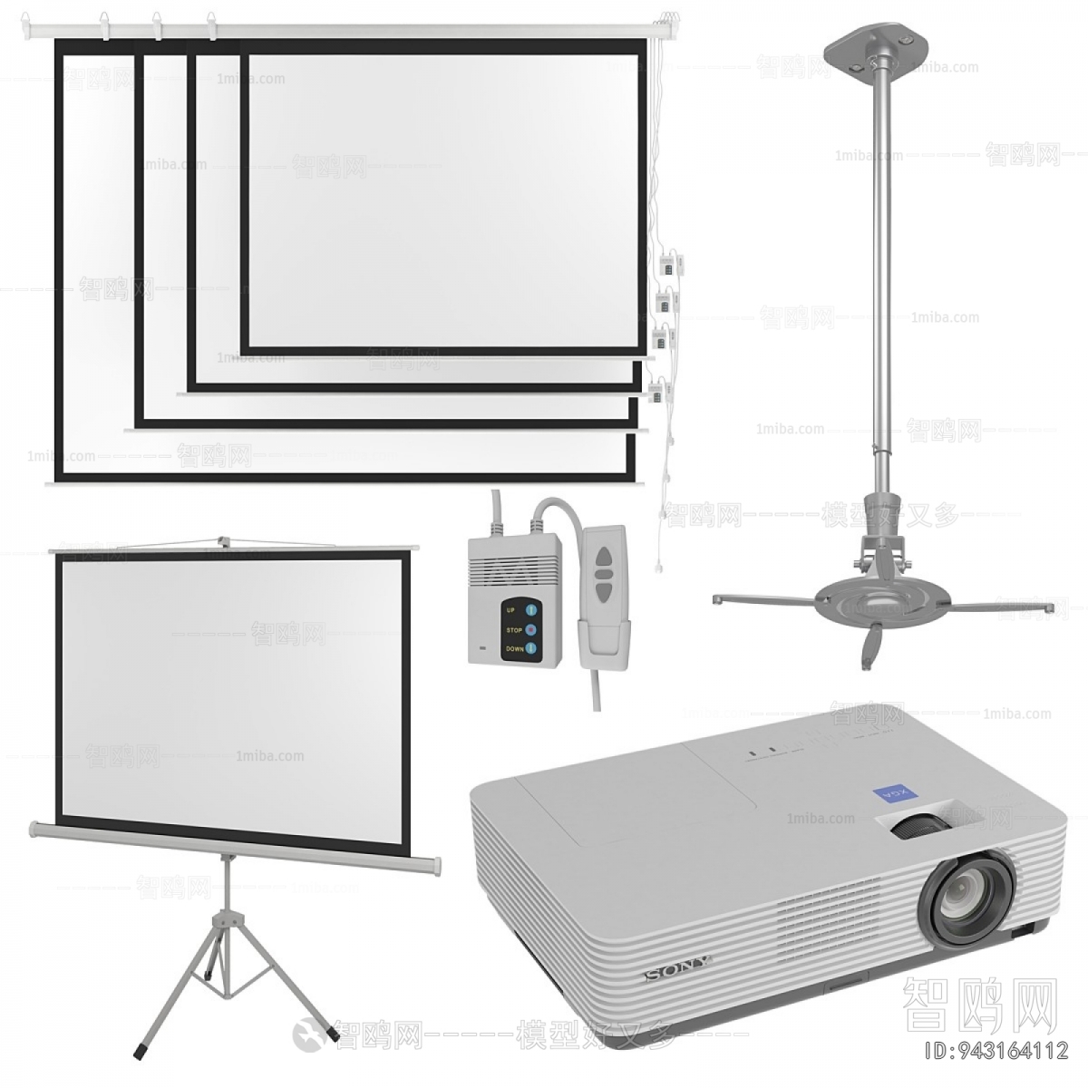 Modern Projector
