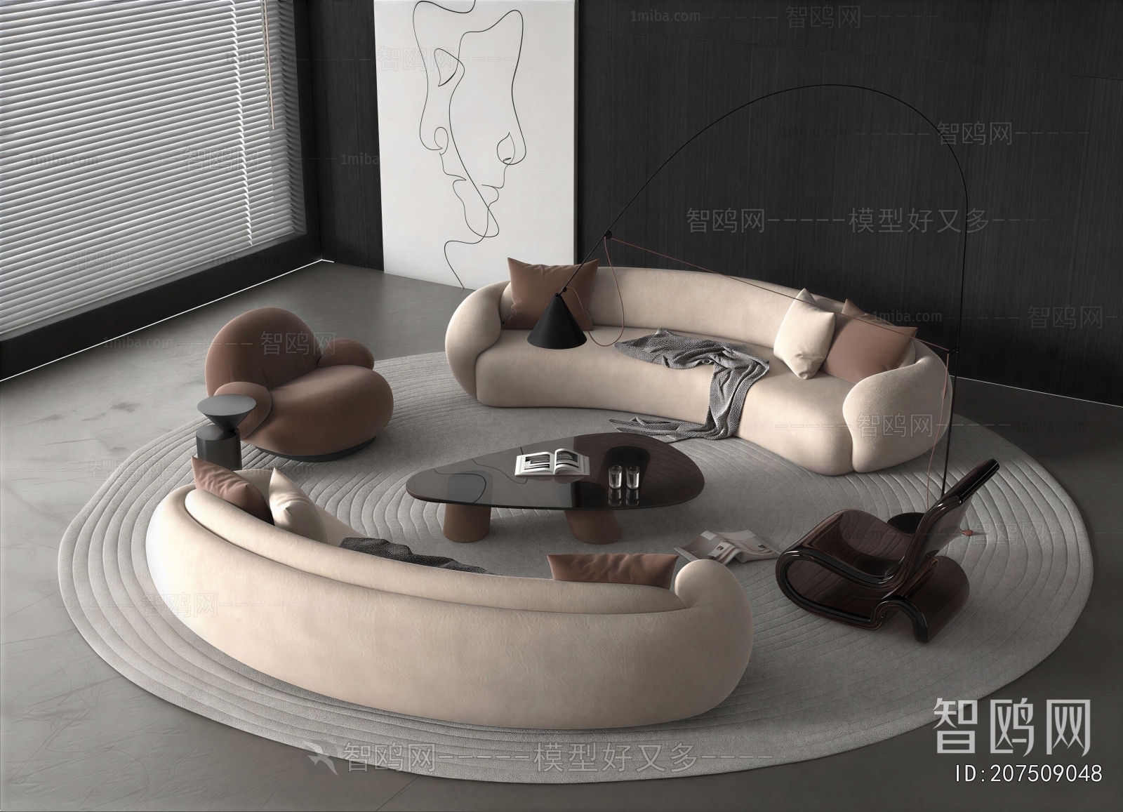 Modern Sofa Combination