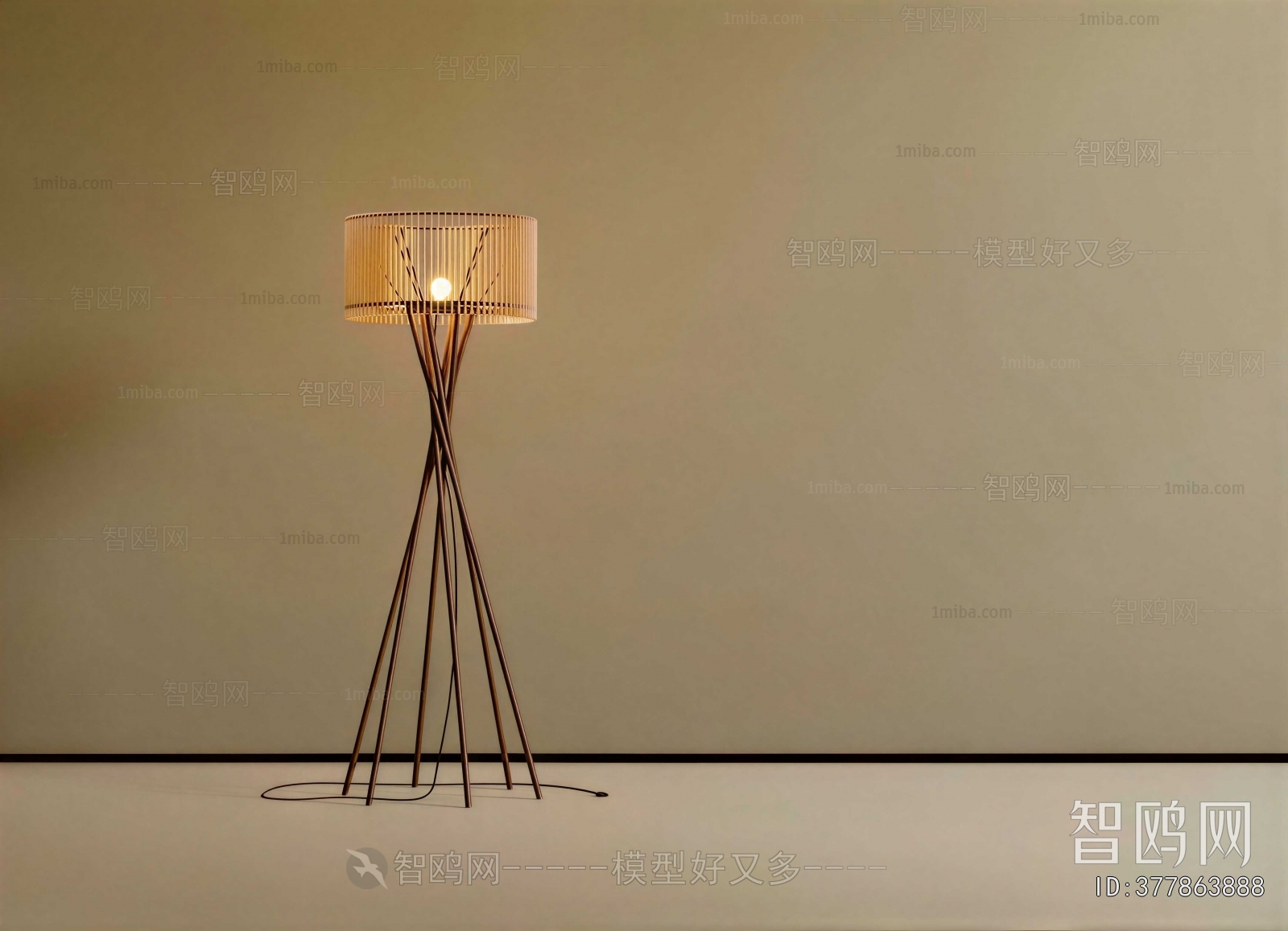 Modern Floor Lamp