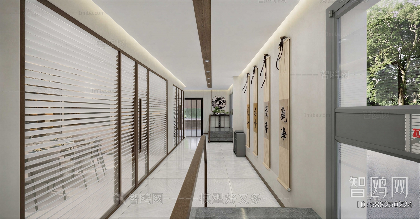 Modern Office Aisle