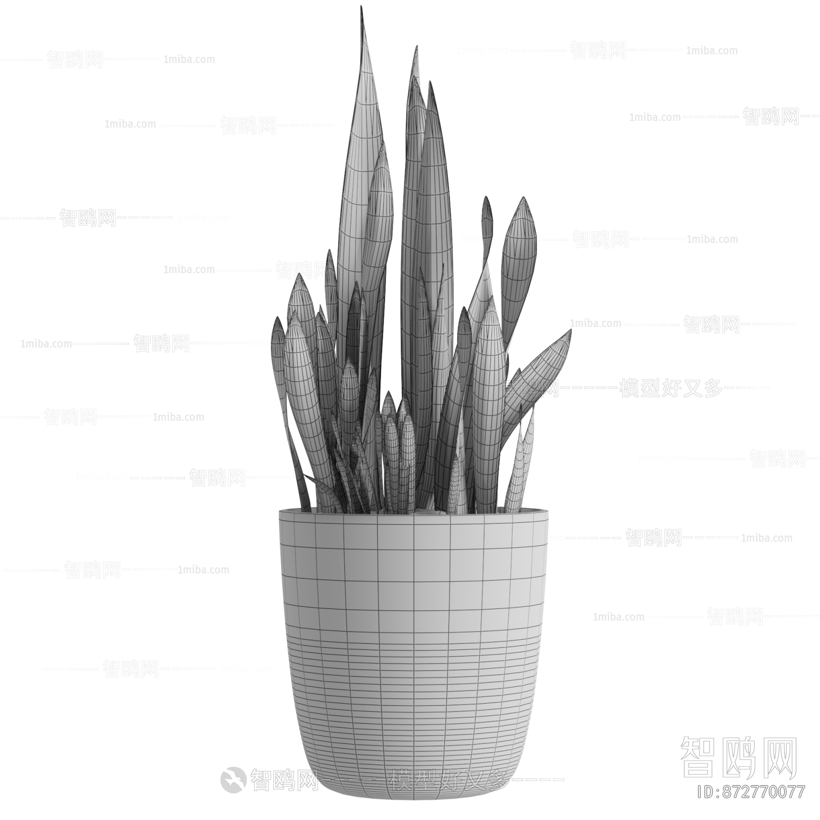Modern Potted Green Plant
