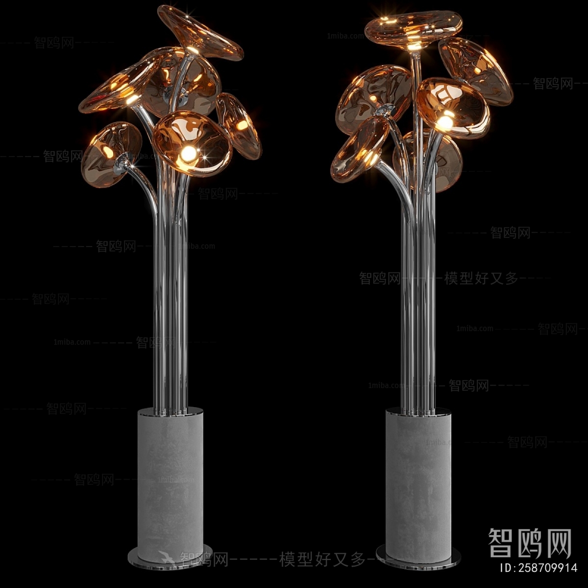 Modern Floor Lamp