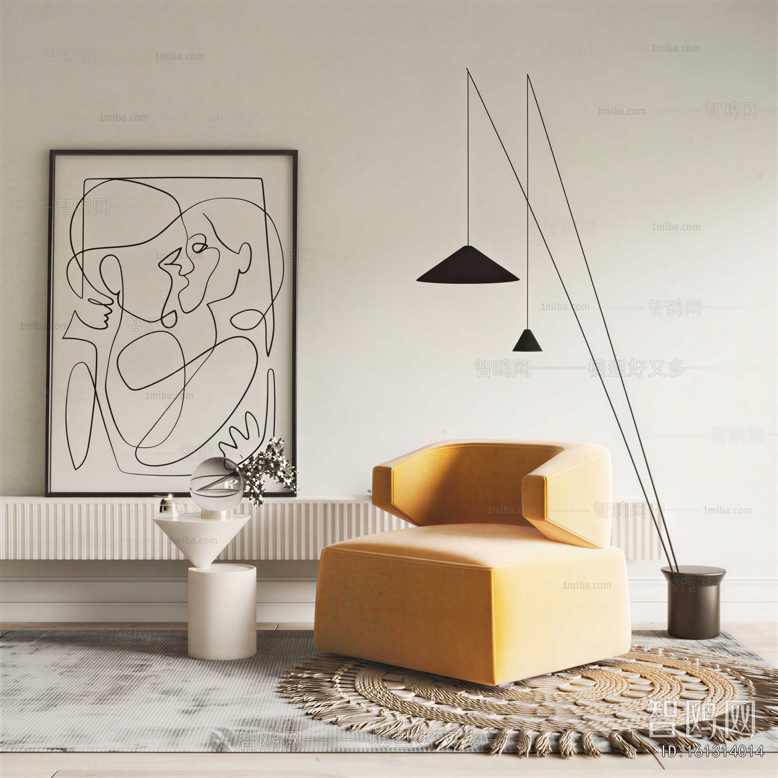 Modern Single Sofa