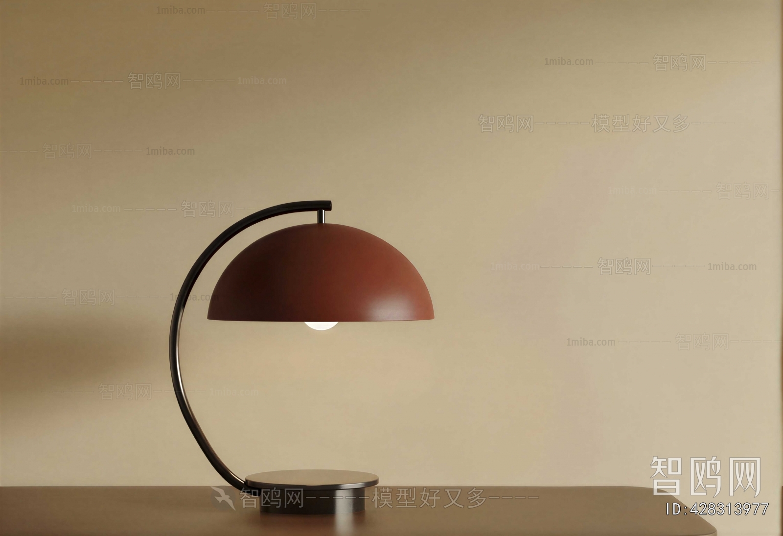 Modern Table Lamp