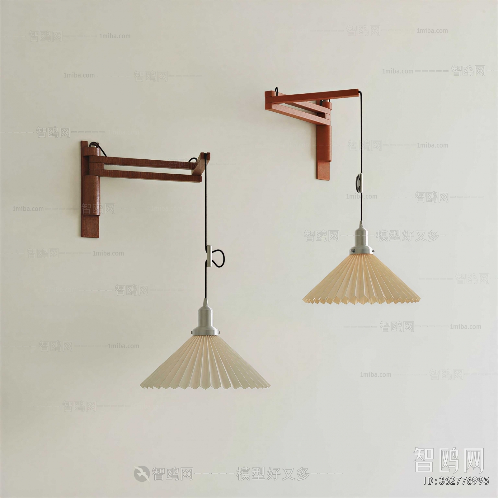 Modern Wall Lamp
