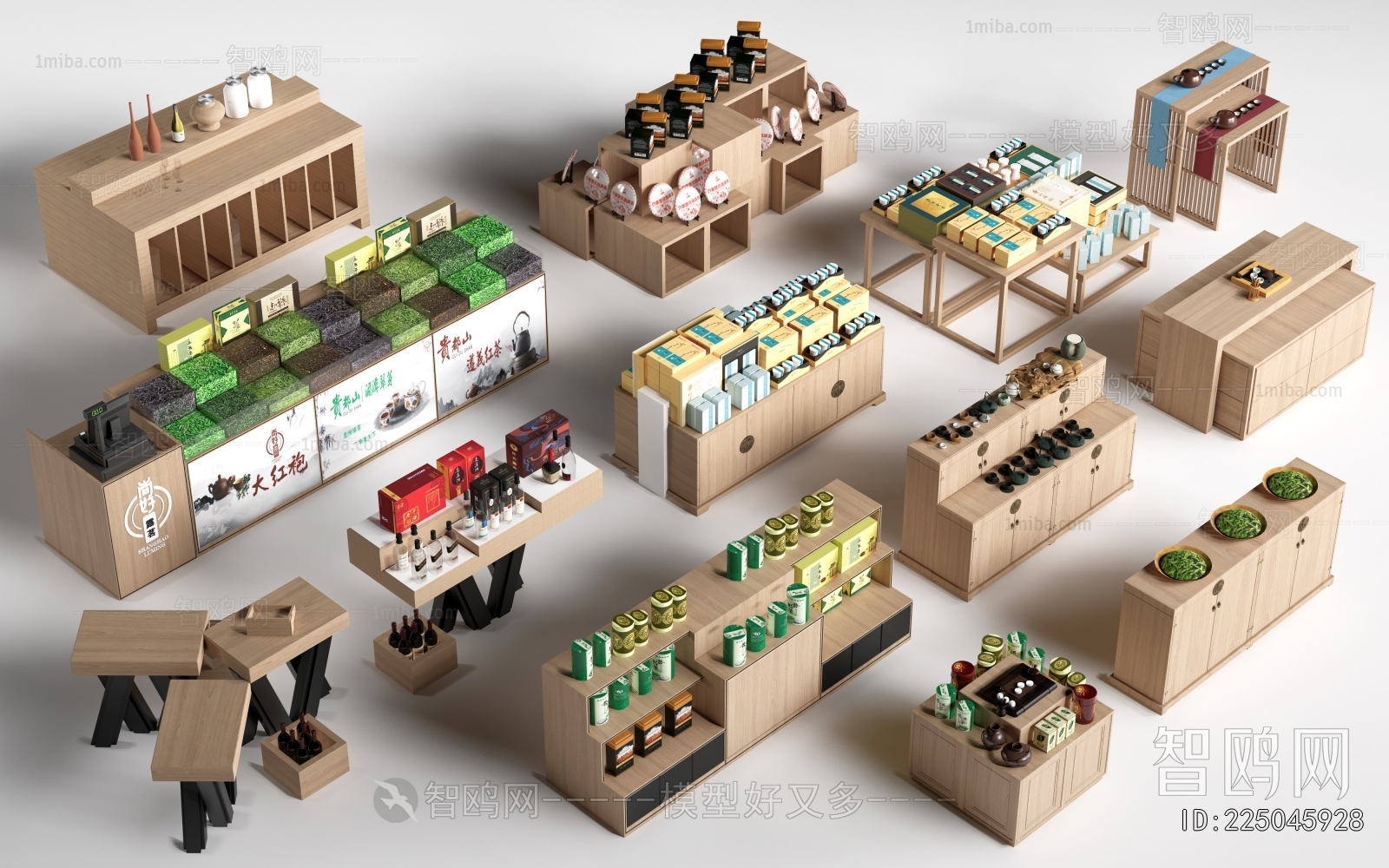 Modern Supermarket Shelf