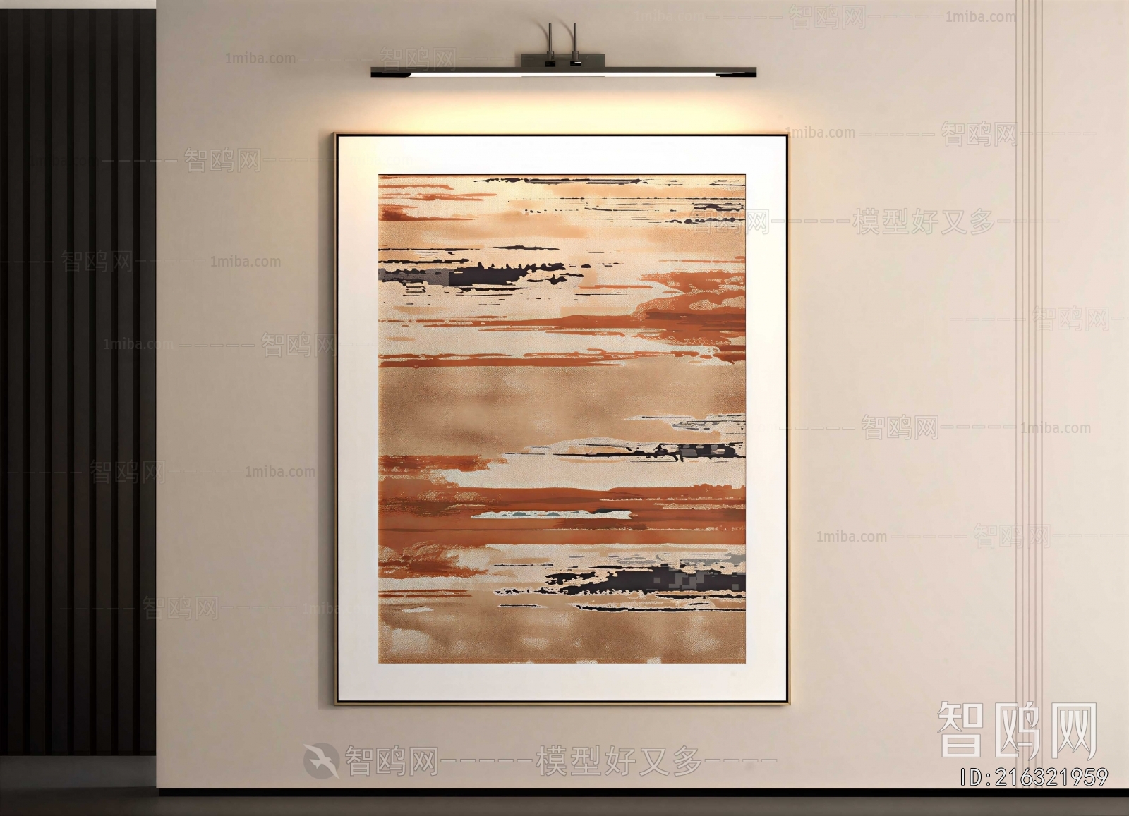 Modern Painting