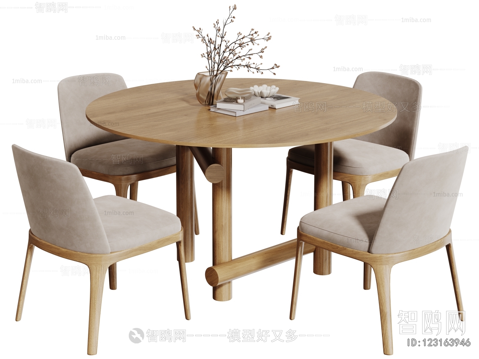 Modern Dining Table And Chairs