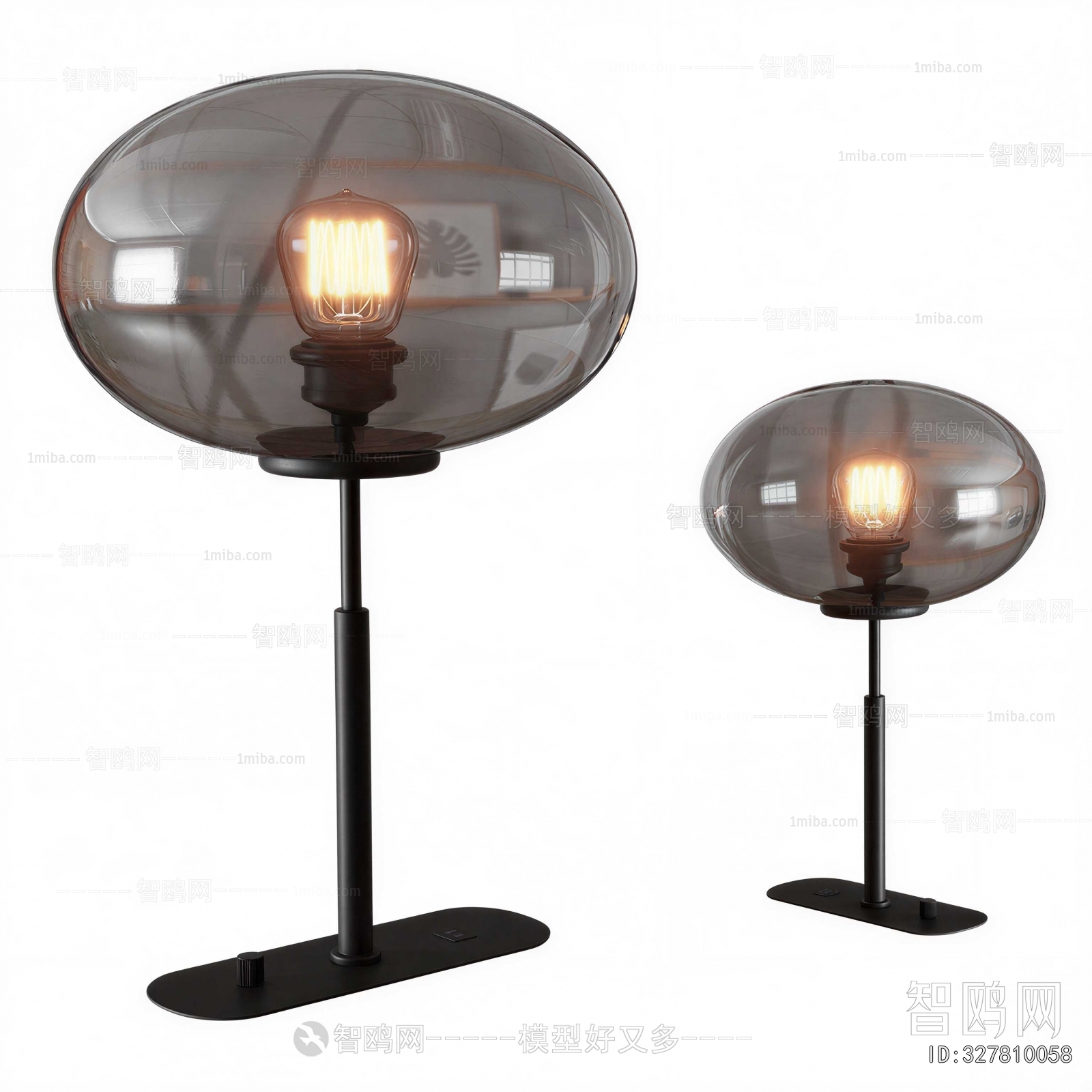 Modern Table Lamp