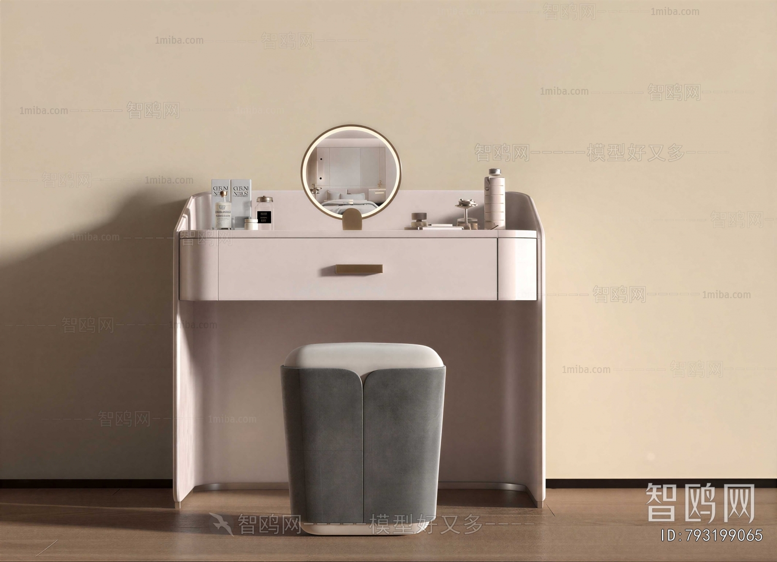 Modern Dresser
