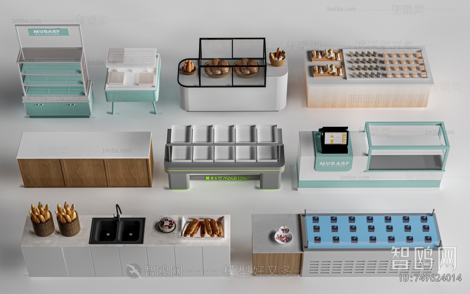 Modern Showcase