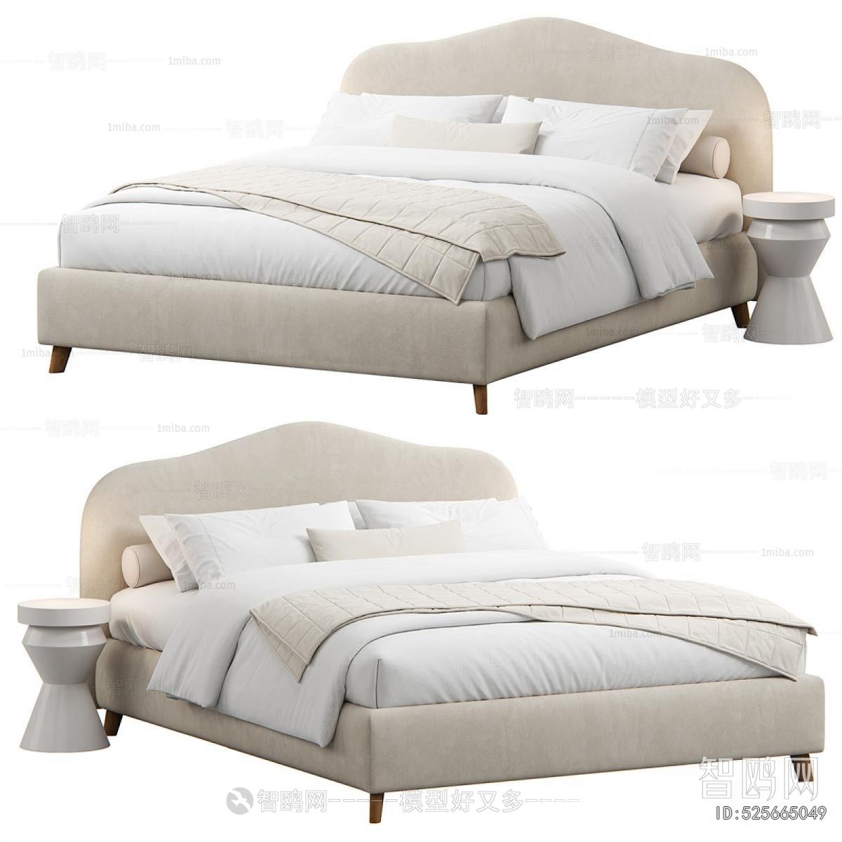 Modern Double Bed
