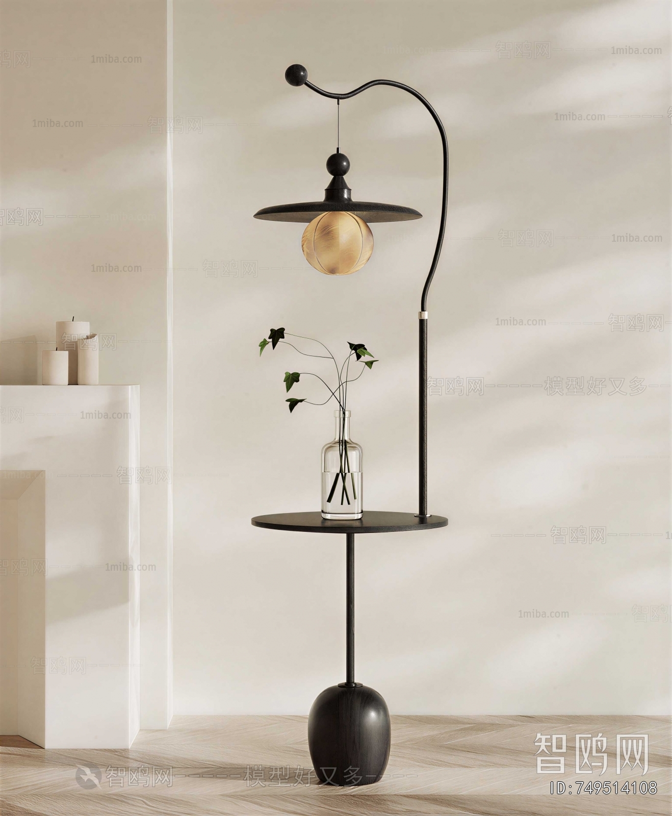 Retro Style Floor Lamp