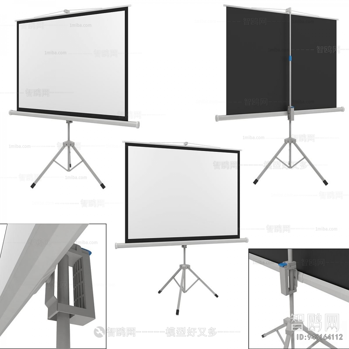 Modern Projector